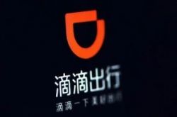 [9分钟科普下]南平工业园招工_哔哩哔哩-3
